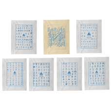 Ahutoetoe Primary School Tea Towel